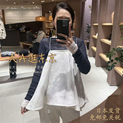 限时 EC 大A逛东京CHAOS日本代购 100% 亚麻纯色吊带上衣2色