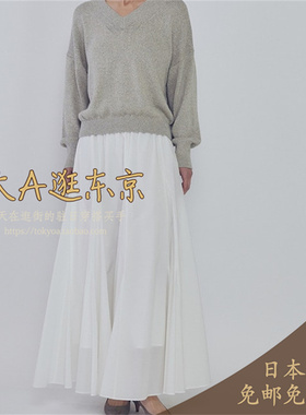 大A逛东京1er日本代购 高腰棉混网纱半身裙3色 B1061AFS005