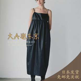大A逛东京HER日本代购 皮质缎面后开叉茧形纯色吊带连衣裙2色