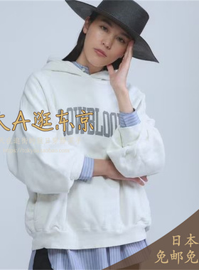 预约1月下大A逛东京CHAOS日本代购 100％纯棉字母休闲连帽卫衣2色