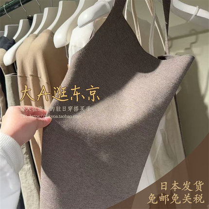 VIP6折大A逛东京ST日本代购 挂脖简约百搭针织连衣裙