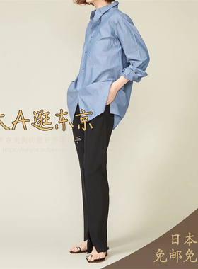 大A逛东京CONTE日本代购 浅开衩纯色修身显瘦休闲裤2色