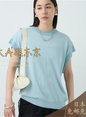 63折大A逛东京CHAOS日本代购 棉混短袖针织上衣2色