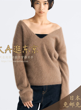 大A逛东京Edition日本代购 狐狸毛混V领针织套衫2色