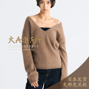 大A逛东京Edition日本代购 2色 狐狸毛混V领针织套衫