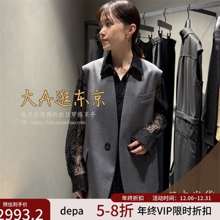 B1154AFT339 日制 VIP7折大A逛东京depareille日本代购 透视衬衫