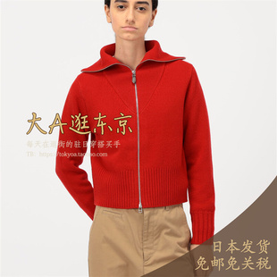 大A逛东京Tomorrowland日本代购 纯羊毛双拉链针织开衫2色
