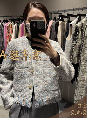 大A逛东京depareille日本代购 流苏花呢短外套2色日制B1161AFJ403