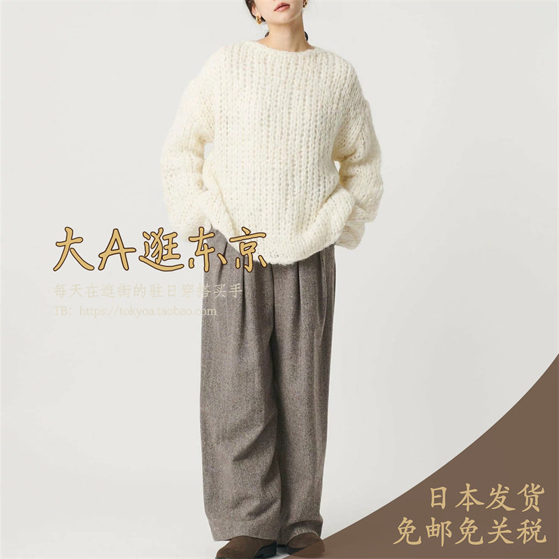 VIP6折大A逛东京beauty日本代购 羊毛混压褶阔腿休闲裤2色,女装/女士精品,休闲裤,淘宝优惠券,粉丝福利购,淘宝优惠卷