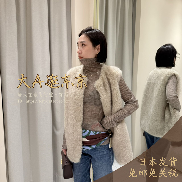日本混羊驼毛高领针织打底衫