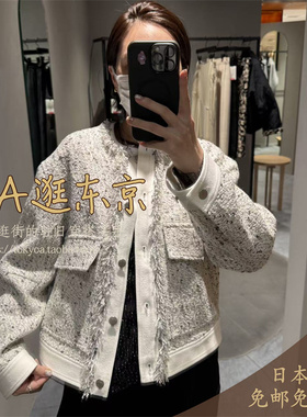 大A逛东京depareille日本代购 流苏口袋短外套B1161AFJ301日本制