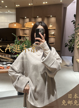 大A逛东京CHAOS日本代购 新款V领落肩针织上衣日本制