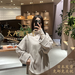 大A逛东京CHAOS日本代购 V领落肩针织上衣日本制 新款