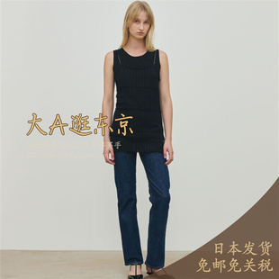 VIP6折大A逛东京Edition日本代购 棉混修身显瘦牛仔裤日本制