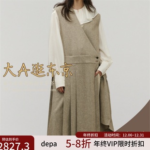 VIP7折大A逛东京depareille日本代购 连衣裙日制B1154AFA407 无袖