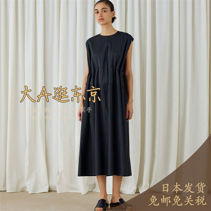 大A逛东京Edition日本代购 棉混无袖收腰宽松连衣裙日制