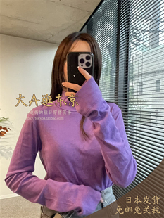 特价7折大A逛东京Edition日本代购 秋季新款高领修身针织上衣