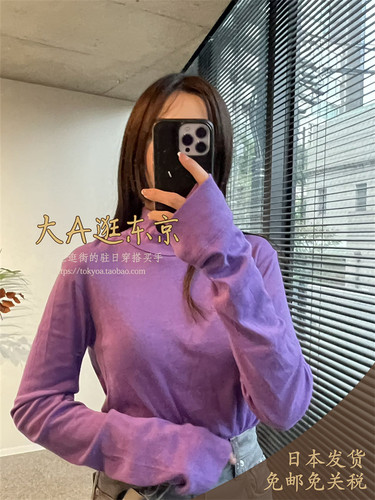 秋季新款高领修身针织上衣