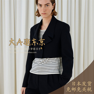 6折大A逛东京Edition日本代购 纯羊毛短款西装外套日本制
