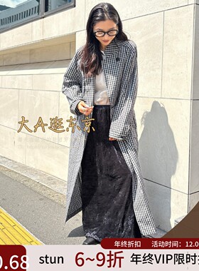 VIP9折大A逛东京ST日本代购 引进款格纹长款风衣外套2色