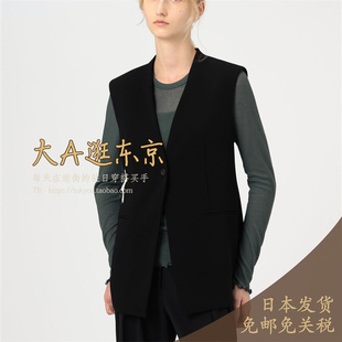 大A逛东京Edition日本代购 人造丝混V领西装马甲2色日本制