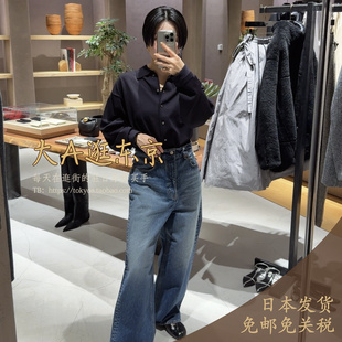 大A逛东京CHAOS日本代购 纯棉高腰阔腿休闲牛仔裤