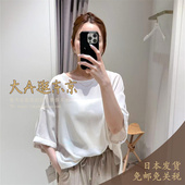 deal日本代购 薄款 透肤衬衫 大A逛东京mica 3色日本制 0125201156