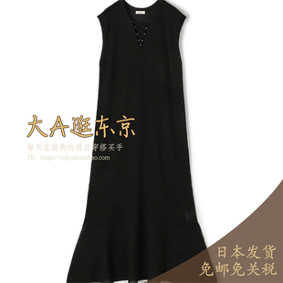 6折大A逛东京Edition日本代购 纯色无袖针织喇叭连衣裙