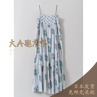 棉质提花百合印花吊带连衣裙