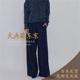 大A逛东京1er日本代购 纯色直筒休闲裤 B1061AFP017