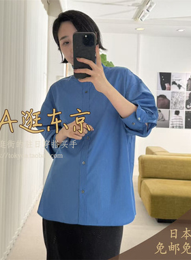 大A逛东京AM日本代购 棉混宽松休闲衬衫3色