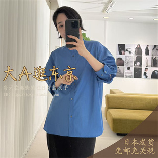 大A逛东京AM日本代购 棉混宽松休闲衬衫3色