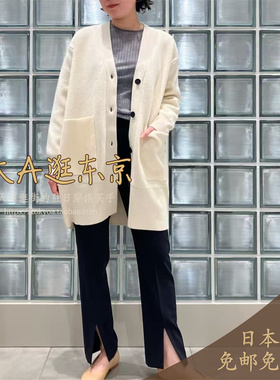 大A逛东京CONTE日本代购 可手洗修身百搭纯色开叉休闲裤