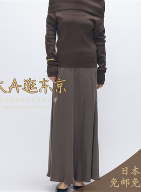 大A逛东京1er日本代购 铜氨丝松紧腰半身裙3色B1054AFS009