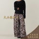 大A逛东京ne 100%人造丝印花直筒阔腿裤 quittez pas日本代购
