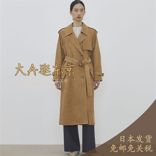 限时 大A逛东京Edition日本代购 皮质长款气质通勤风衣外套