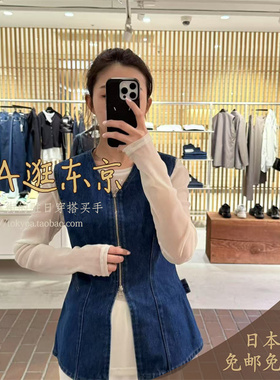 VIP6折大A逛东京Edition日本代购 休闲拉链牛仔背心马夹