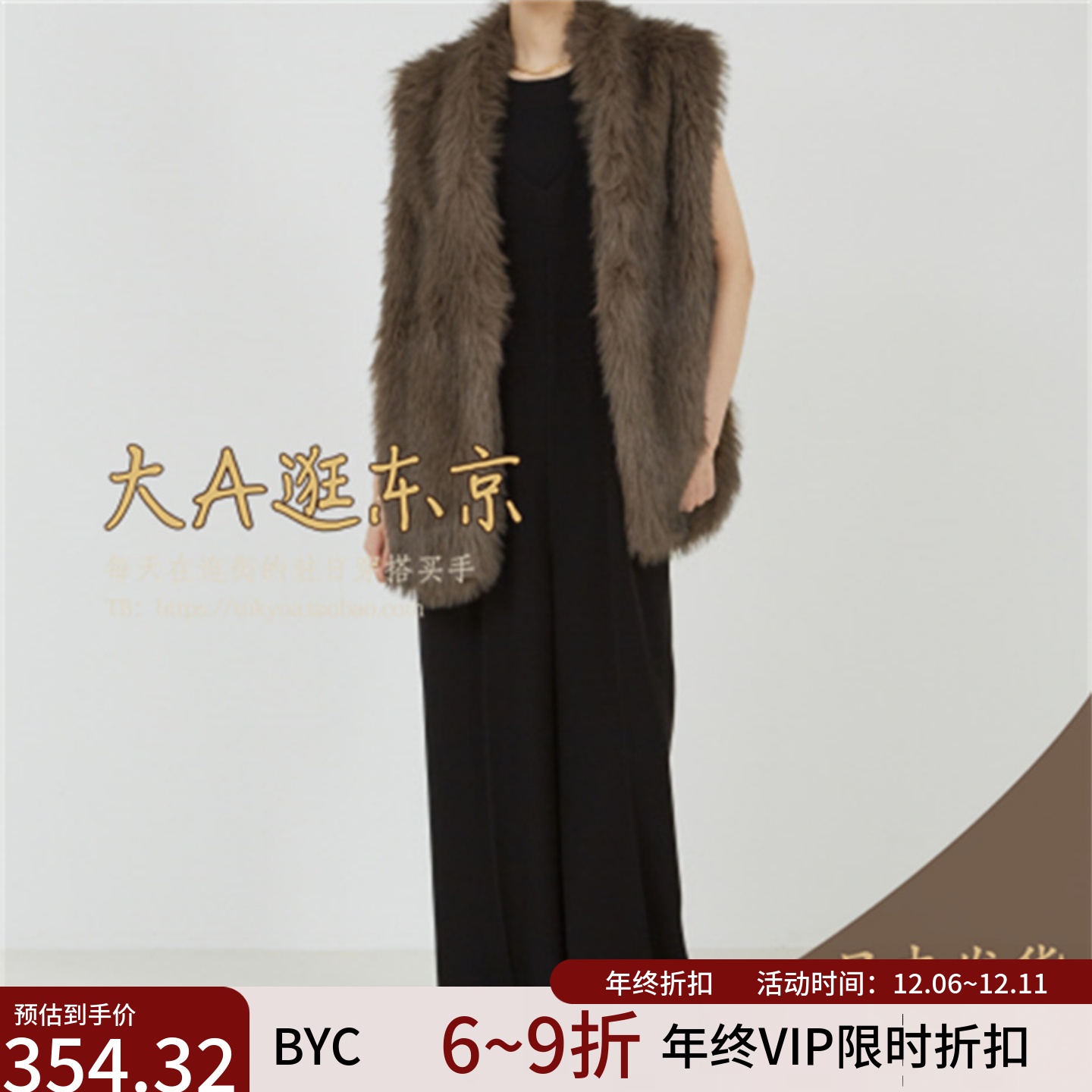 代购吊带露背宽松连体裤