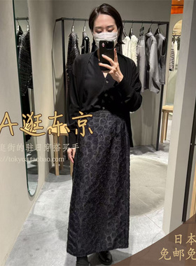 VIP6折大A逛东京depareille日本购 高腰提花半裙日制 B1154AFS413