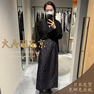 VIP6折大A逛东京depareille日本购 B1154AFS413 高腰提花半裙日制