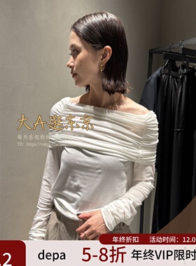 VIP7折大A逛东京depareille日本代购 堆堆领休闲上衣B1154AUB259