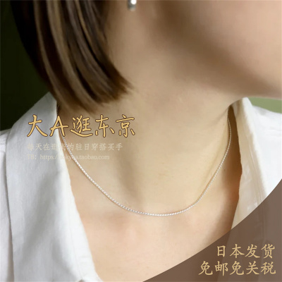 大A逛东京TEN日本代购 简约百搭项链2色ne-0058/neg-0058