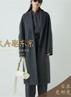 7折大A逛东京CHAOS日本代购 羊毛混毛呢大衣外套2色