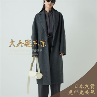 大A逛东京CHAOS日本代购 羊毛混毛呢大衣外套2色