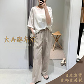 系带休闲裤 大A逛东京mica deal日本代购 4色日本制0125103066