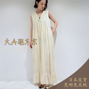 大A逛东京ne quittez pas日本代购 V领提花刺绣无袖连衣裙3色