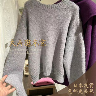 大A逛东京ST日本代购 4色 可手洗棉混圆领舒适套头针织衫
