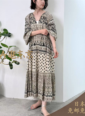 大A逛东京ne quittez pas日本代购 棉质印花长连衣裙2色