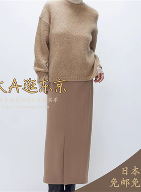 大A逛东京1er日本代购 纯羊毛前开衩纯色半身裙3色B1054AFS044