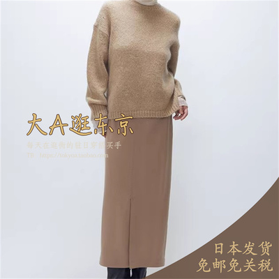 大A逛东京1er日本代购 纯羊毛前开衩纯色半身裙3色B1054AFS044